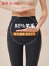 古今（GUJIN）86%羊毛褲女士保暖褲加絨加厚高腰收腹暖肚線(xiàn)褲襯褲打底秋褲冬季 曬單實(shí)拍圖