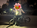 永久（FOREVER）自行車(chē)男女成人20寸折疊車(chē)禧瑪諾7級變速青少年學(xué)生城市超輕單車(chē) 16寸 消光灰 曬單實(shí)拍圖