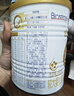 合生元（BIOSTIME）派星2段嬰幼兒配方奶粉6-12個(gè)月 【易消化吸收】800g*1罐 曬單實(shí)拍圖