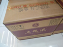 五糧液 普五八代 濃香型白酒 52度 500ml*6 原箱禮物 官方授權 酒廠(chǎng)直供 曬單實(shí)拍圖