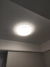 四季沐歌（MICOE）led吸頂燈臥室燈輕奢全光譜護眼客廳臥室餐廳房間燈具 曬單實(shí)拍圖