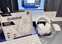 極度未知（HYPERX）Cloud Ⅲ颶風(fēng)3有線(xiàn) 烈焰灰 DTS音效53mm驅動(dòng)單元電競頭戴式游戲耳機 適配三角洲行動(dòng) 曬單實(shí)拍圖