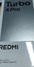 小米（MI）REDMI Turbo 4 Pro 第四代驍龍8s 7550mAh長(cháng)續航 12GB+512GB 粉金色 小米紅米5G手機 曬單實(shí)拍圖