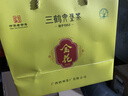 三鶴六堡茶金花2023特級散茶廣西梧州特產(chǎn)2020年陳化菌香陳香廣西黑茶 2罐*200g送手提袋 曬單實(shí)拍圖
