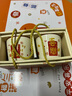 陶瓷杯伴手禮家用咖啡杯子套裝水杯子客廳馬克杯待客小茶杯禮物 花色隨機-平安喜樂(lè )陶瓷杯+禮盒【2個(gè)裝】 曬單實(shí)拍圖