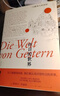 昨日的世界：一個(gè)歐洲人的回憶（為了更好地向前，我們要認真回望昨日的世界） 小說(shuō) 曬單實(shí)拍圖