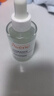 雅漾（Avene）恒潤肌活保濕精華露30ML 補水提亮膚色清爽敏肌化妝品換季禮物 曬單實(shí)拍圖
