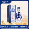 汾酒 青花20升級版 清香型白酒 53度500mL 單瓶（新版新包裝） 曬單實(shí)拍圖