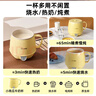 小南瓜養生壺熱牛奶杯養生杯一人煮茶花茶銀耳靜音加熱牛奶神器泡面燒水壺辦公室宿舍燒水杯熱奶杯電燉杯 0.5L 鵝黃色 智能標準款 曬單實(shí)拍圖