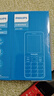 飛利浦（PHILIPS）E568A 絢麗紅 升級版 移動(dòng)聯(lián)通電信4G全網(wǎng)通 老年人手機智能 超長(cháng)待機學(xué)生手機 直板按鍵 曬單實(shí)拍圖