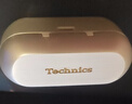 Technics【政府補貼】黑膠豆EAH-AZ100 真無(wú)線(xiàn)藍牙降噪耳機入耳式 HIFI 磁流體/空間音頻/主動(dòng)降噪01 EAH-AZ100（銀色） 曬單實(shí)拍圖