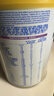雀巢（Nestle）升級能恩全護尖峰水解【7HMOs+雙益生菌】4段800g/罐36個(gè)月+低敏 曬單實(shí)拍圖