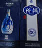 汾酒 青花20升級版 清香型53度 500mL*6瓶整箱裝含3個(gè)禮袋 年份隨機 曬單實(shí)拍圖