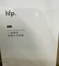 hfp二裂酵母密集補水面膜保濕修護舒緩滋潤水光肌化妝護膚品男女10片 曬單實(shí)拍圖