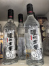 瀘州老窖濃香型白酒 黑蓋純糧 42度 500mL 6瓶 曬單實(shí)拍圖