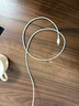 Apple/蘋(píng)果 USB-C/type-c轉閃電充電線(xiàn)-1米 數據線(xiàn)蘋(píng)果充電線(xiàn)手機充電線(xiàn) 適用于iphone14/iphone13 曬單實(shí)拍圖