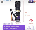 適用美的水流傳感器霍爾燃氣熱水器配件進(jìn)水流量JR-568 美的D-17451100006047 帶探頭 曬單實(shí)拍圖