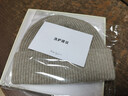 玖慕（JIUMU）純羊絨保暖毛線(xiàn)帽秋冬針織帽冷帽冬帽冬天戶(hù)外護耳防寒帽子女冬季 曬單實(shí)拍圖