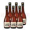 一擔糧北京二鍋頭逗號款清香型白酒 42度 480ml*6瓶箱裝非原箱 曬單實(shí)拍圖