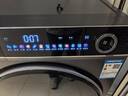 海爾（Haier）11/12KG【26年爆款云溪4.0】AI變頻滾筒洗衣機懶人超薄平嵌全自動(dòng)家用羊毛綠標一級能效 國家補貼 659H 12KG活水精華洗+9KG智能烘干 洗烘一體 曬單實(shí)拍圖