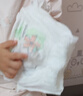 好奇小森林拉拉褲XL29片(12-17kg)心鉆【透氧頂配更低敏】 曬單實(shí)拍圖