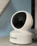 威視達康4g監控器360度無(wú)死角帶夜視插手機流量卡不用網(wǎng)絡(luò )可以遠程監控可對話(huà)的家用無(wú)線(xiàn)攝像頭無(wú)需連wifi 【升級款】5G雙頻WIFI+600萬(wàn)高清像素 64G內存卡 高清像素+簡(jiǎn)易安裝+曬圖返10元 曬單實(shí)拍圖