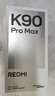 小米REDMI K90 Pro Max 第五代驍龍8至尊版 BOSE聯(lián)合調音丹寧色 16GB+1TB 紅米5G手機國家補貼 曬單實(shí)拍圖