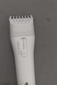 映趣電動(dòng)理發(fā)器充電式成人電推剪嬰兒家用專(zhuān)業(yè)家庭剃頭發(fā)剪發(fā)神器兒童寶寶自電推子推發(fā)器 象牙白 普通裝 曬單實(shí)拍圖