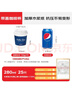 美廚（MAXCOOK）紙杯一次性杯子咖啡杯 辦公家用水杯奶茶杯280ml帶蓋25只MCPJ5592 曬單實(shí)拍圖