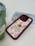 維登派紅色素描玫瑰iPhone17promax手機殼蘋(píng)果16喜慶立體山茶花14plus防摔15小羊皮12高級感女13新年全包 天眼羊皮-紅白色-山茶花+公仔 iPhone 16 pro 曬單實(shí)拍圖