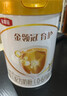 伊利金領(lǐng)冠育護1段900g新生兒嬰兒寶寶配方奶粉0-6個(gè)月 1段 育護 900g 1罐 曬單實(shí)拍圖