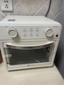 小熊（Bear）電烤箱家用電器小型小烤箱雙S發(fā)熱管發(fā)熱均勻烘焙空氣炸鍋炸烤干果機電蒸箱多功能迷你電烤爐 大容量烤箱空炸一體機 13L DKX-V13L7 曬單實(shí)拍圖