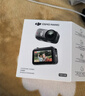 大疆DJI Osmo Nano 標準套裝（128GB）自由視角穿戴相機Vlog騎行親子寵物運動(dòng)相機拇指相機 曬單實(shí)拍圖