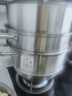 美廚（MAXCOOK）蒸鍋 304不銹鋼30CM三層蒸鍋 加厚復底湯鍋 燃氣電磁爐通用 曬單實(shí)拍圖