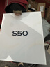 vivo S50 16+512 深空黑 主攝級長(cháng)焦Live  濕手秒開(kāi)超聲波指紋2.0 AI拍照手機【贈話(huà)費券】 曬單實(shí)拍圖