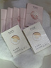 膜法世家玫瑰補水面膜 白松露亮膚補水保濕面膜組合 深層美白 禮物送女友 玫瑰面膜25片+白松露20片 曬單實(shí)拍圖