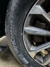德國馬牌（Continental）汽車(chē)輪胎 225/60R16 98V FR UCJ 適配大眾途岳/雪佛蘭邁銳寶 曬單實(shí)拍圖