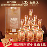 五糧液股份出品 工匠華禮麒麟 濃香型白酒 52度 500ml*6 整箱裝 曬單實(shí)拍圖