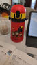 膳魔師（THERMOS）兒童保溫杯哈利波特學(xué)生直飲水杯水壺大容量喝水杯子男女朋友禮物 【魔法鐵三角】紅色吸管杯 400ml 曬單實(shí)拍圖