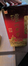 瀘州老窖 六年窖頭曲 濃香型白酒 52度500ml 2瓶（配禮袋） 曬單實(shí)拍圖