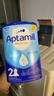 愛(ài)他美（Aptamil）奶粉德國愛(ài)他美藍罐原裝進(jìn)口經(jīng)典版 藍罐 易樂(lè )罐嬰幼兒配方牛奶粉 【膨脹金沖500送16】】2段 1罐 曬單實(shí)拍圖