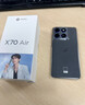摩托羅拉【張凌赫同款】聯(lián)想moto X70 Air 超輕薄直屏 多面耐摔 強力抗水 5GAI手機 12GB+512GB 青巧 曬單實(shí)拍圖