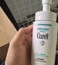 珂潤（Curel）保濕潔顏泡沫150ml 弱酸性潔面氨基酸護膚洗面奶三八節女神禮物 曬單實(shí)拍圖