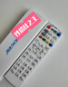 尼初適用移動(dòng)電信聯(lián)通機頂盒遙控器全網(wǎng)通萬(wàn)能通用遙控板高清網(wǎng)絡(luò )4k魔百盒智家天翼中興華為創(chuàng  )維iptv 曬單實(shí)拍圖
