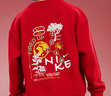 NIKE3BRAND 耐克男女童毛圈衛衣2026新年紅色拜年服兒童舒適上衣 曬單實(shí)拍圖