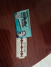 吉列（Gillette）雙面刀片藍吉列經(jīng)典不銹鋼刀片老式剃須刀手動(dòng) 藍吉列11刀片1刀架+收納盒 曬單實(shí)拍圖