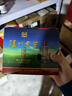 瀘州老窖 六年窖頭曲 52度濃香型白酒125mL*24瓶 非原箱裝 純糧食酒 曬單實(shí)拍圖