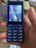 諾基亞（NOKIA）125 4G AI版全網(wǎng)通移動(dòng)聯(lián)通電信廣電 2.4英寸 老人老年按鍵直板學(xué)生兒童備用手機 雙卡雙待 藍色 曬單實(shí)拍圖
