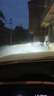 FSL汽車(chē)led大燈泡改裝激光車(chē)燈超亮汽車(chē)貨車(chē)遠光燈近光燈H7【2支裝】 曬單實(shí)拍圖