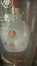 五糧液1618 52度濃香型白酒500ml 曬單實(shí)拍圖